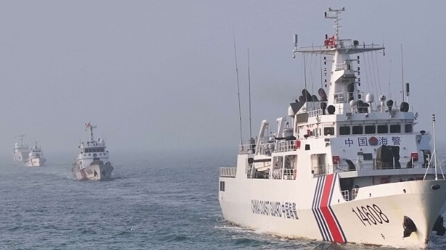 China Coast Guard