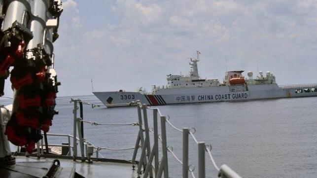 China Coast Guard