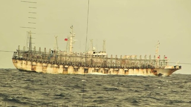 Periscope view of a Chinese distant-water squid jigger off Chile (Armada de Chile)