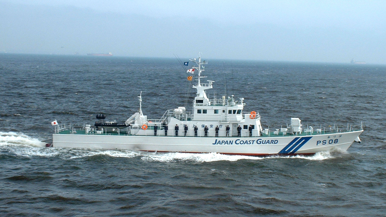 patrol boats