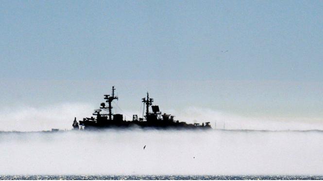 Navy ship in fog