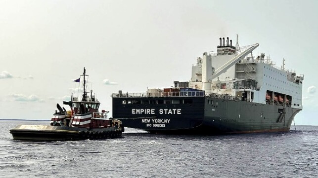 Empire State training ship