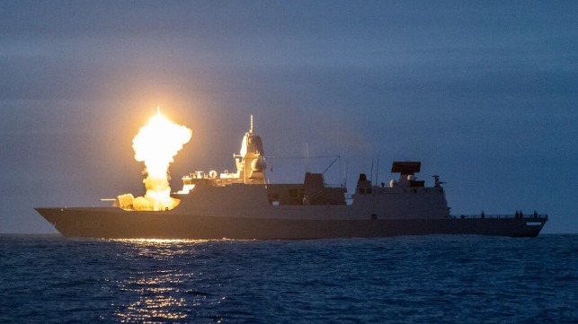 Netherlands frigate