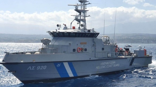 Hellenic Coast Guard