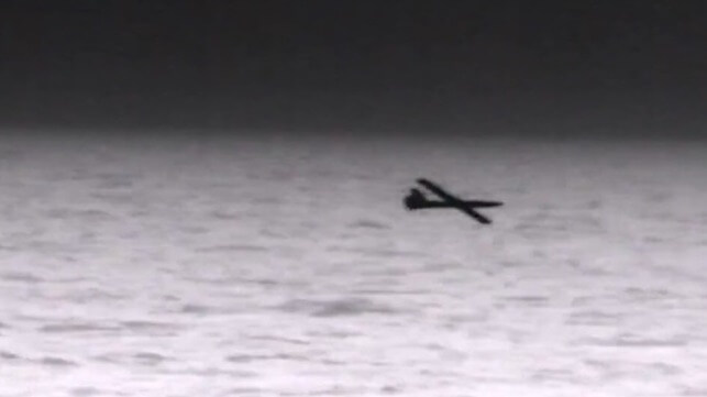 UAV