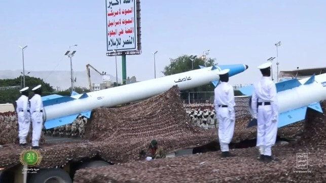 Houthi missiles on parade