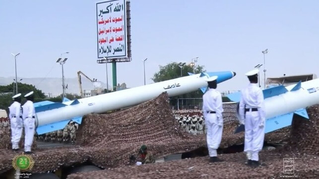 Houthi missile