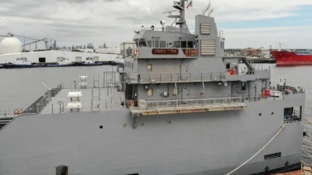 Israeli landing vessel
