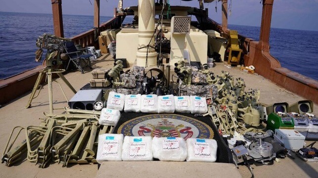 Iran arms seizure