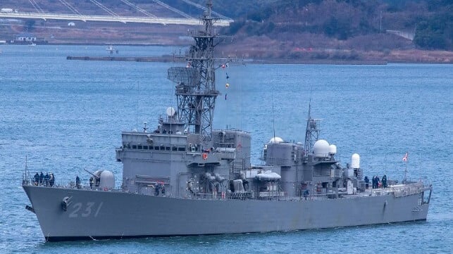 Abukuma-class destroyer escort JS Oyodo (file image courtesy Sengoku2501 / CC BY SA 4.0)