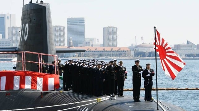 Japanese submarine