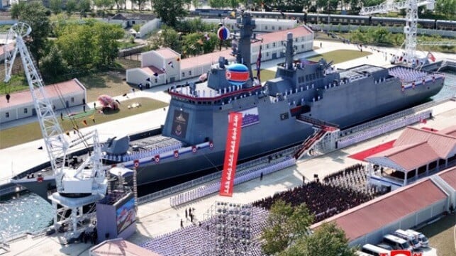 North Korean destroyer
