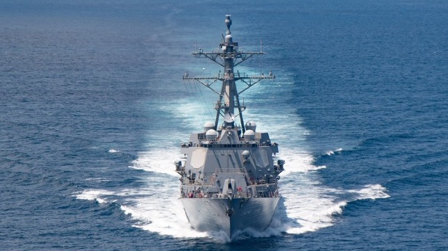 The destroyer USS Kidd transits the Taiwan Strait on a freedom of navigation operation (USN file image)