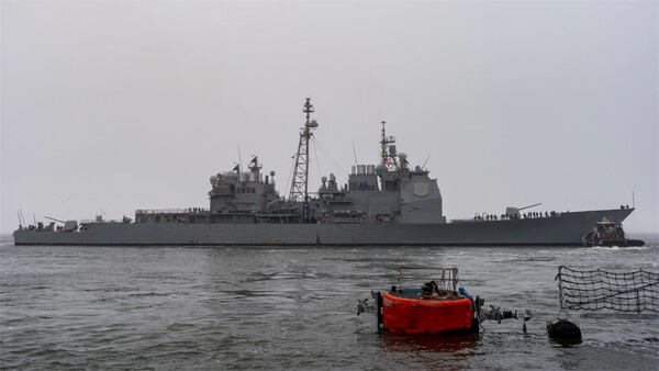 USS Leyte Gulf Completes Last Deployment as Ticonderoga Class Nears End