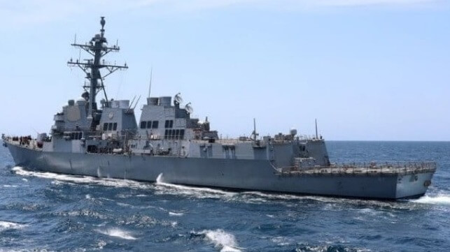 USS Mason