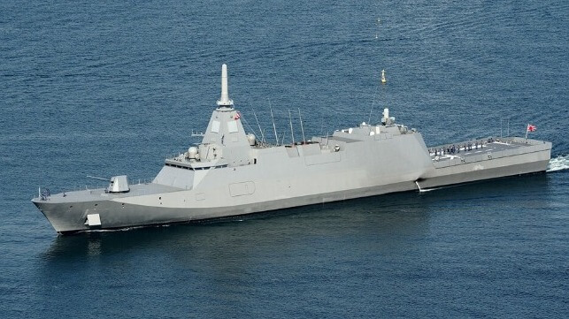 Mogami-class frigate (Hiroshi Miyaji / CC BY SA 4.0)