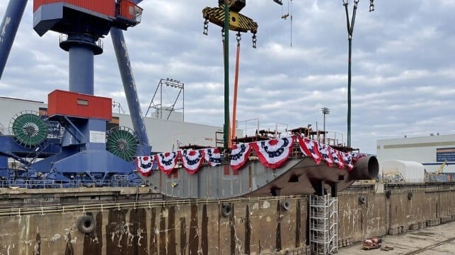 NSMV keel laying
