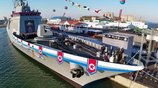 North Korean destroyer