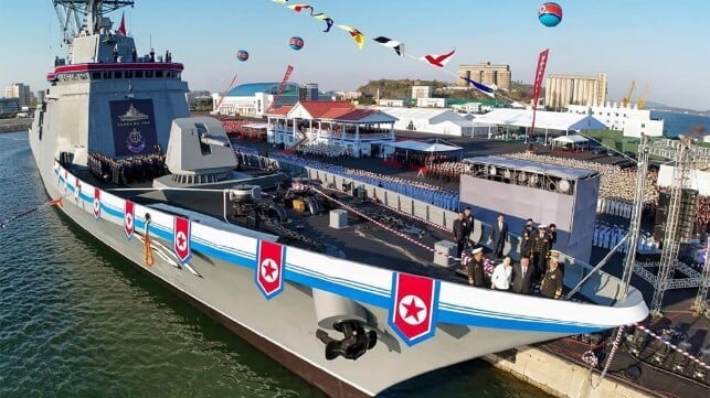 North Korean destroyer
