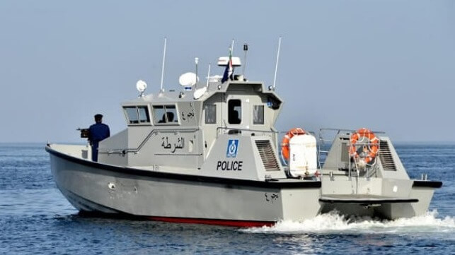 Oman police coast guard