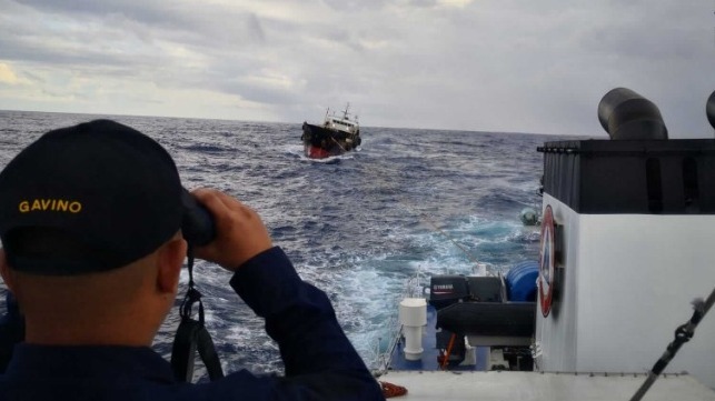 Chinese Vessel in Distress Attracts Help - And Suspicion Rescued Chinese vessel