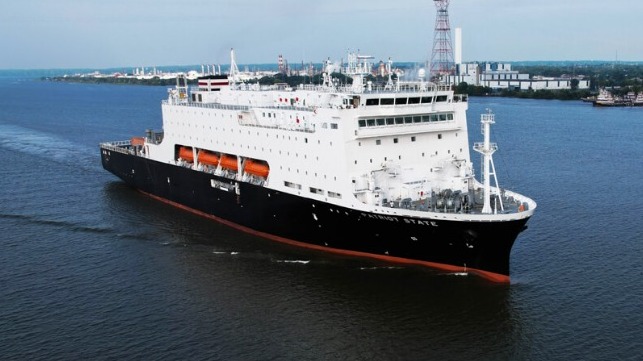 Patriot State training ship