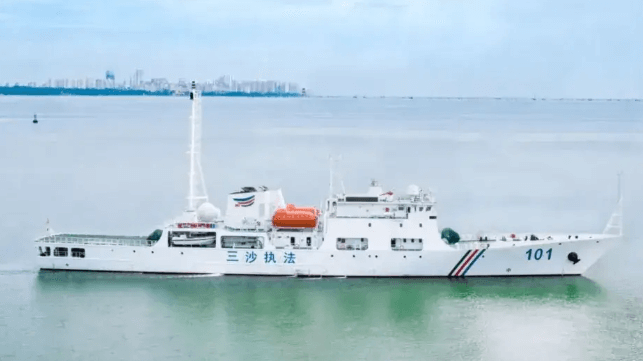 Sansha Zhifa 101, one of two Chinese local law enforcement vessels accused of attacking Vietnamese fishermen (Chinese social media)