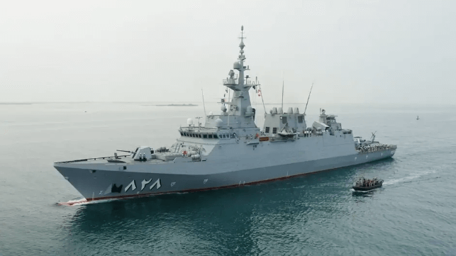Saudi warship