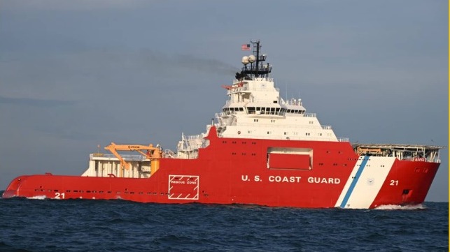 USCG icebreaker