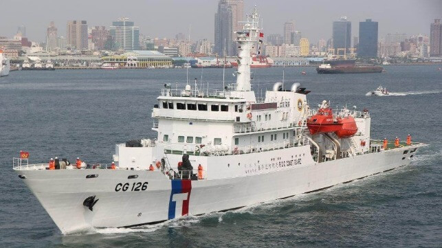Taiwan Coast Guard