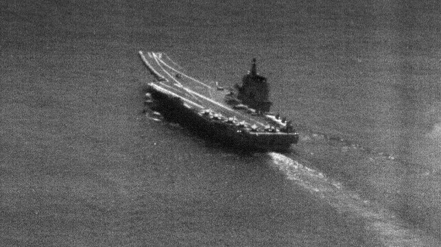 Shandong operating off Taiwan during an exercise in 2023 (Taiwan MInistry of National Defense)