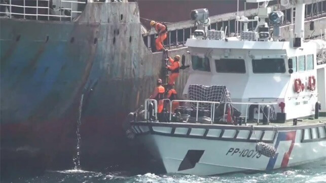 Taiwan Coast Guard boards vessel