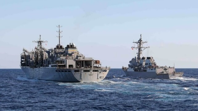 USNS Supply