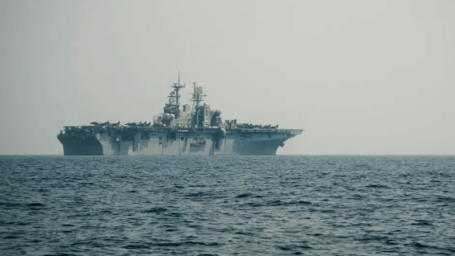 USS Bataan