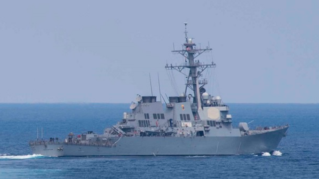 file photo of USS Decatur