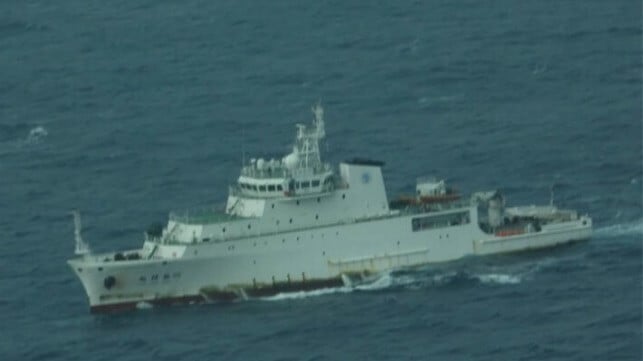 Chinese research vessel