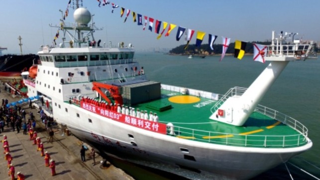 Research vessel