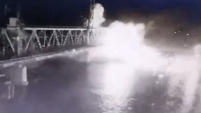 zakota bridge blast