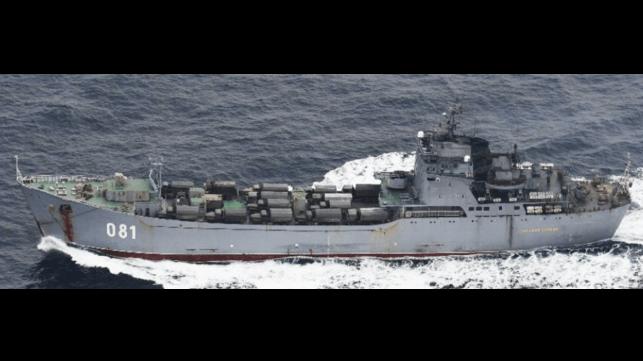 Vilkov