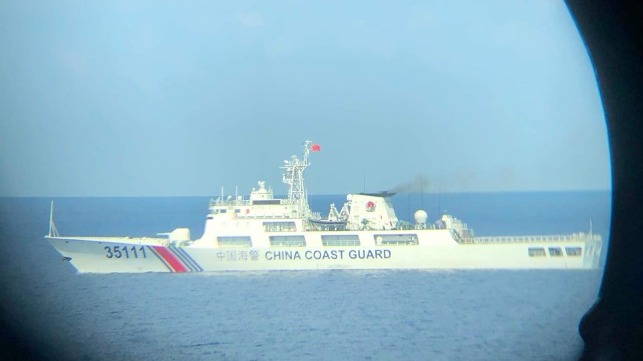 coast guard china coast guard