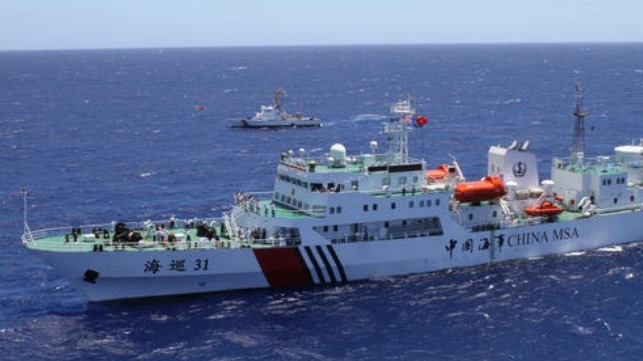 China Coast Guard