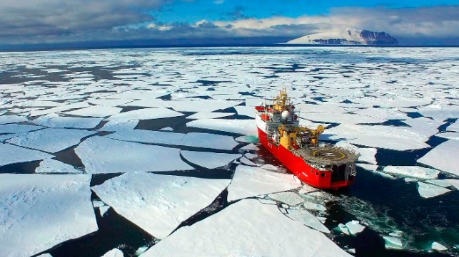 hms protector