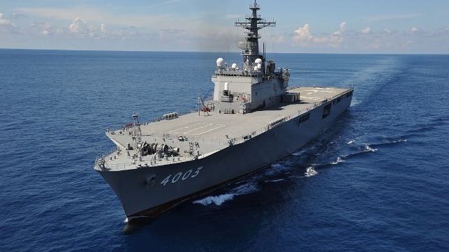 Japanese helicopter carrier