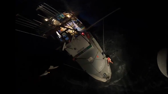 uscg