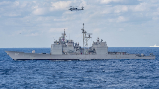 Credit: U.S. Navy