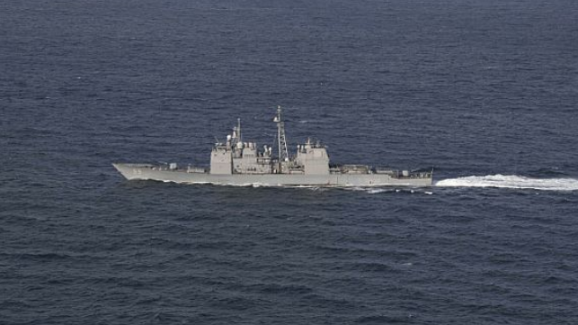 file photo of USS Leyte Gulf
