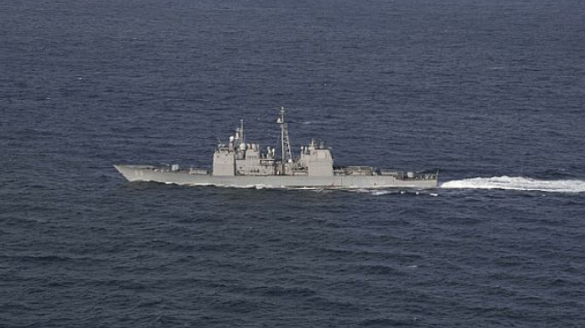 uss-leyte-gulf.7202c3.jpg