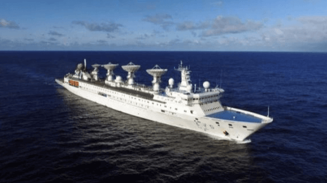 PLA Navy tracking ship