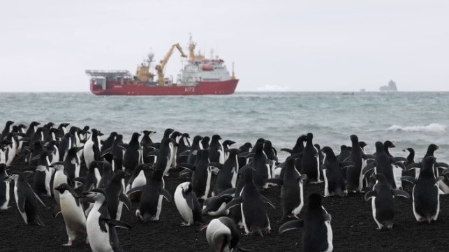 HMS Protector