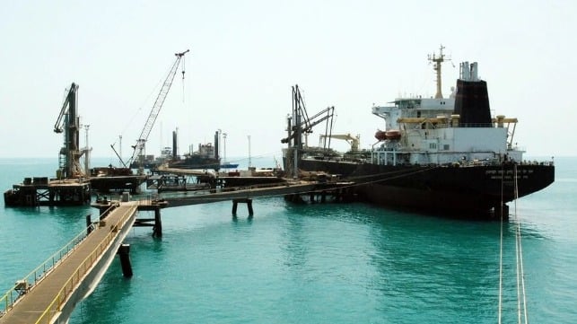 Basra Iraq oil terminal